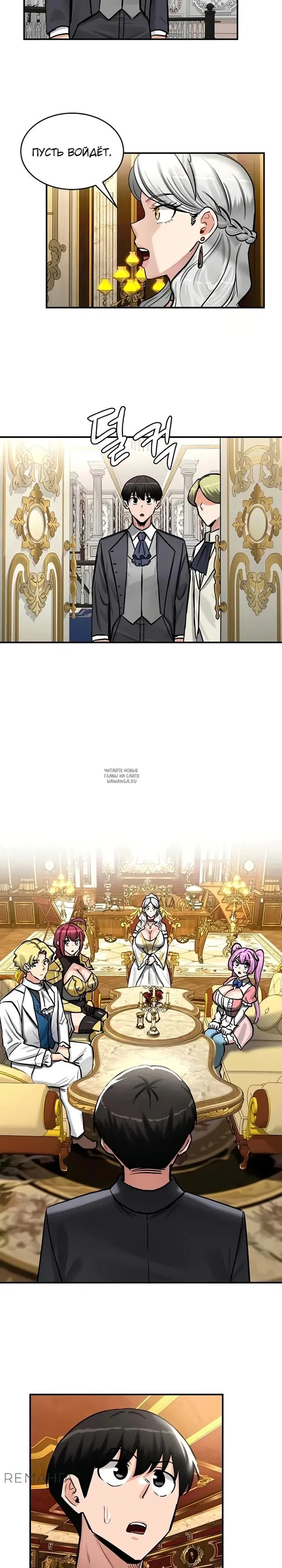 Page 10.000