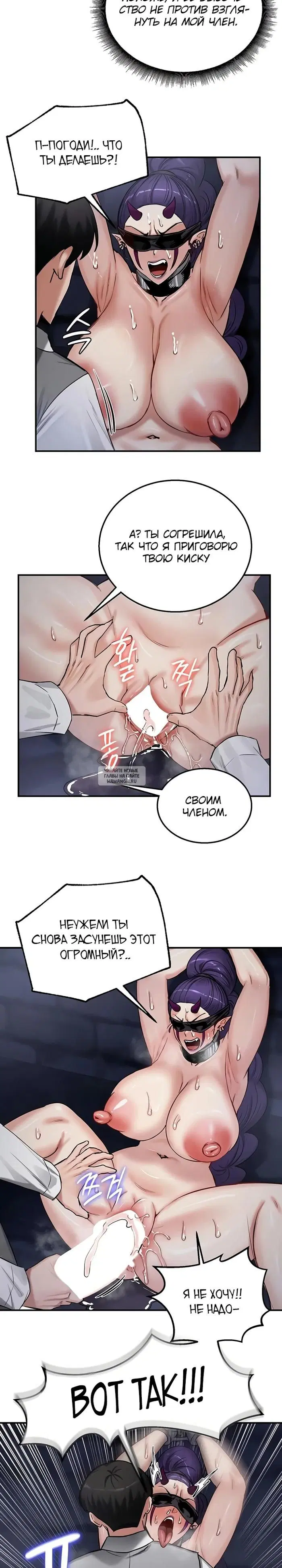 Page 10.000