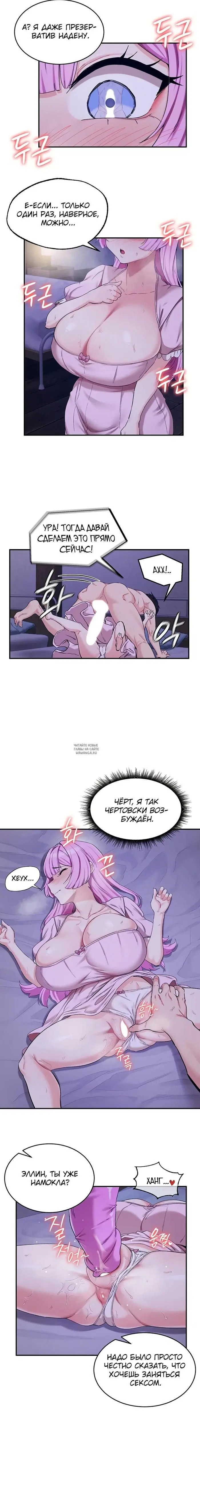 Page 10.000