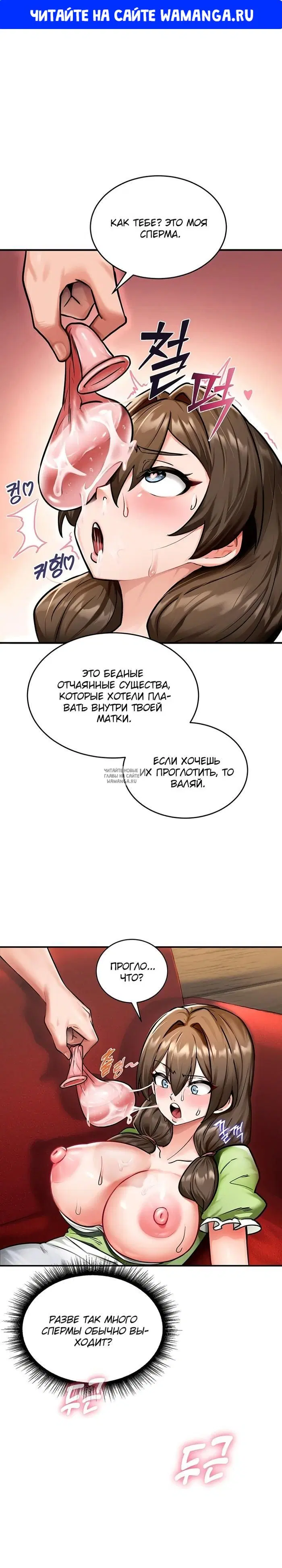 Page 1.000