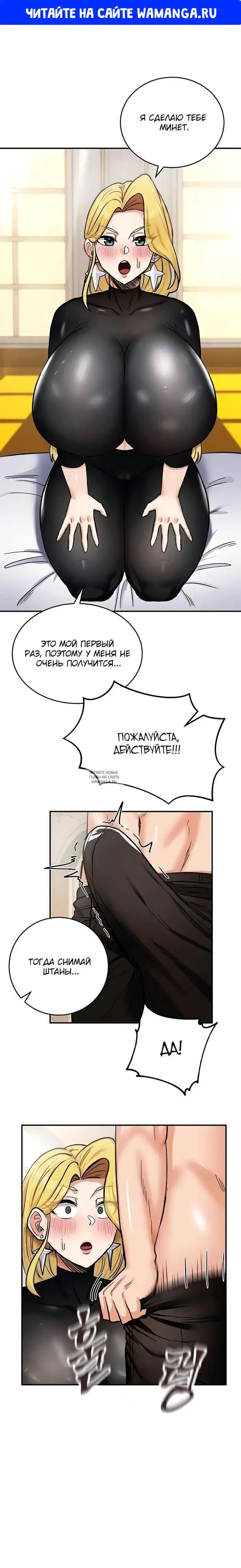 Page 1.000