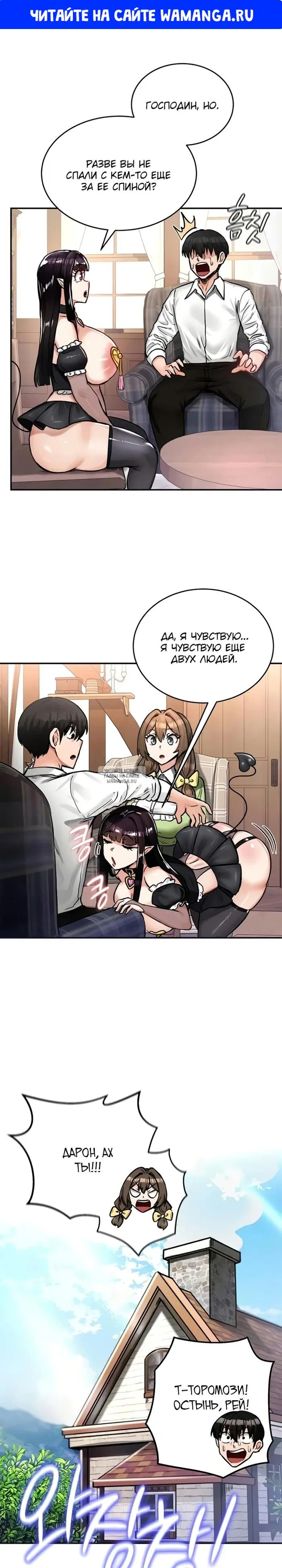 Page 1.000