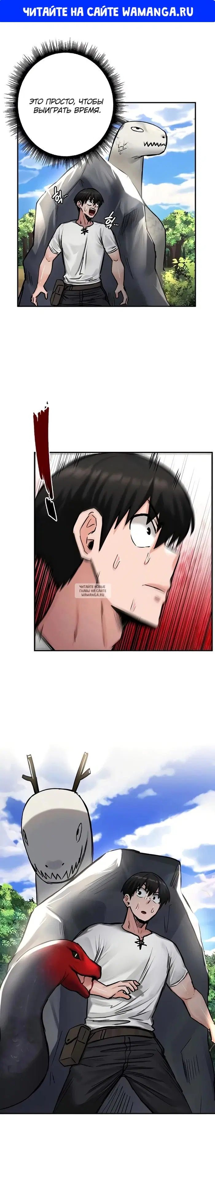 Page 1.000