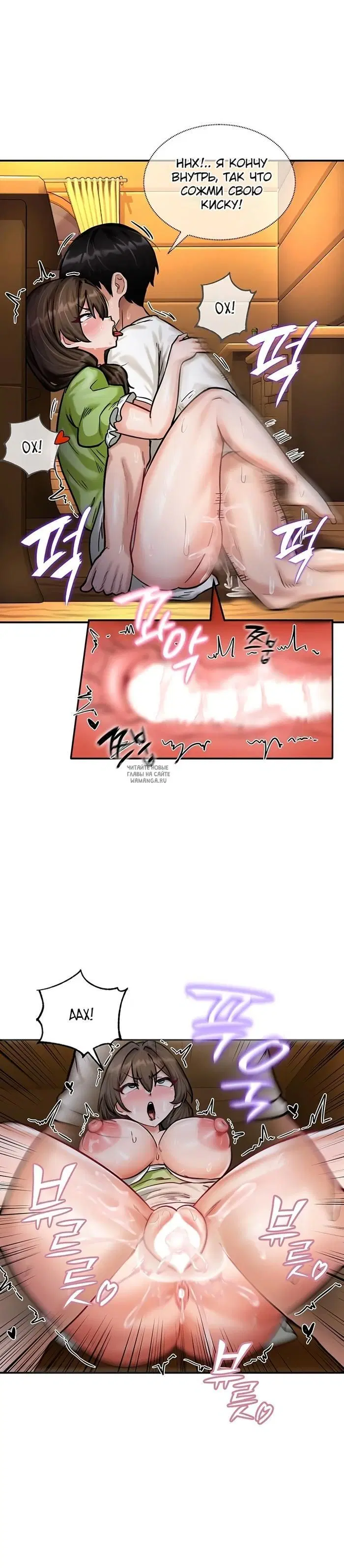 Page 12.000