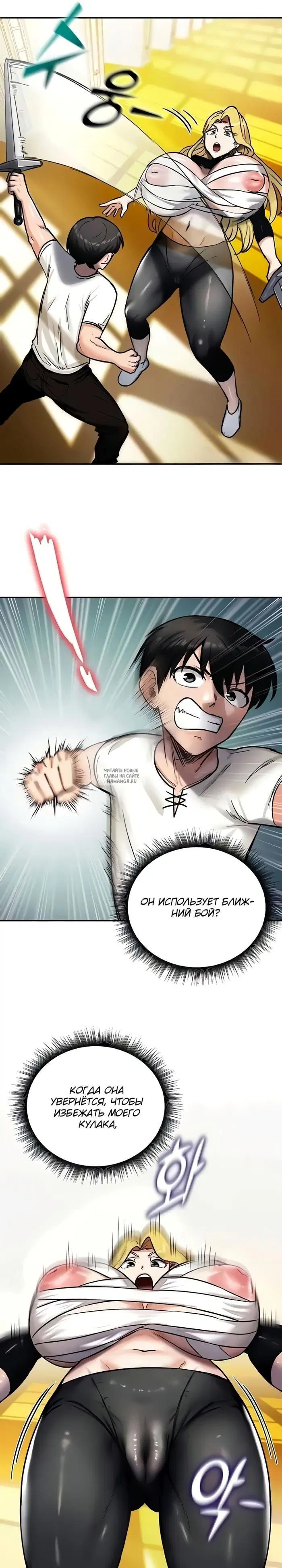 Page 12.000
