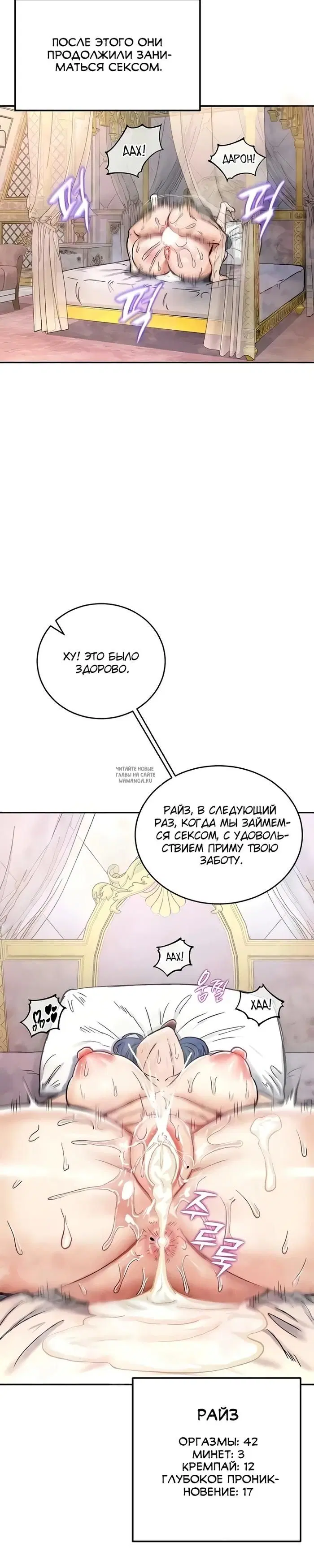 Page 12.000