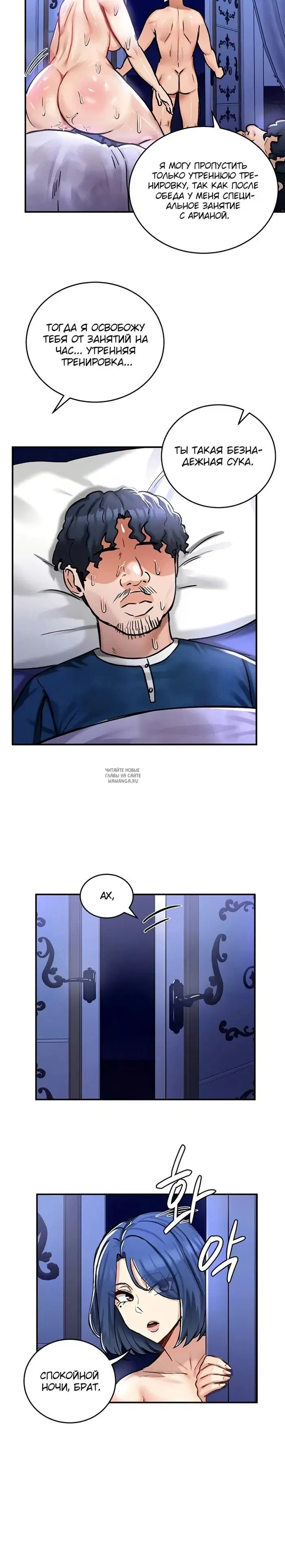 Page 12.000
