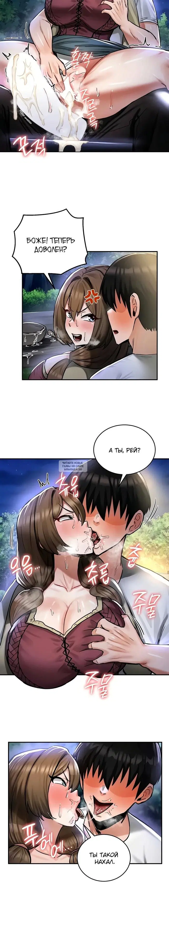 Page 12.000