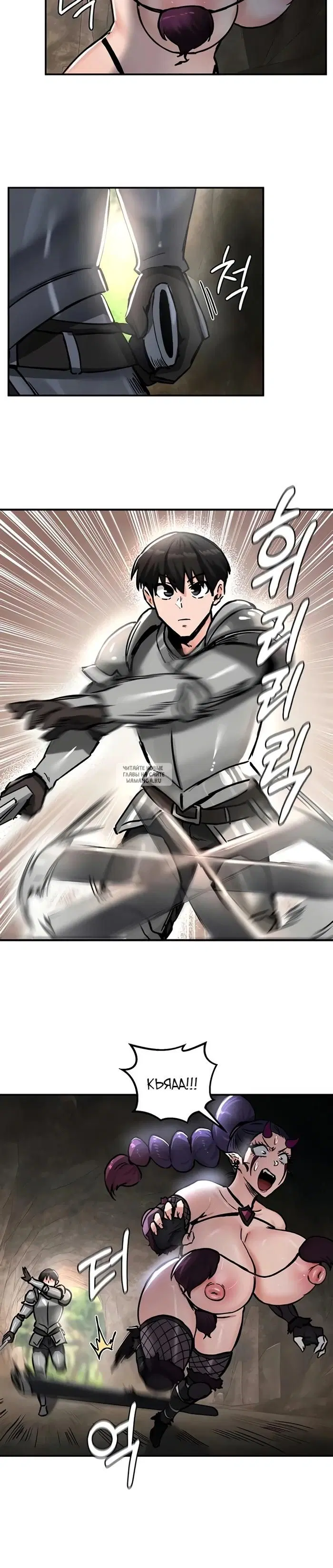 Page 12.000