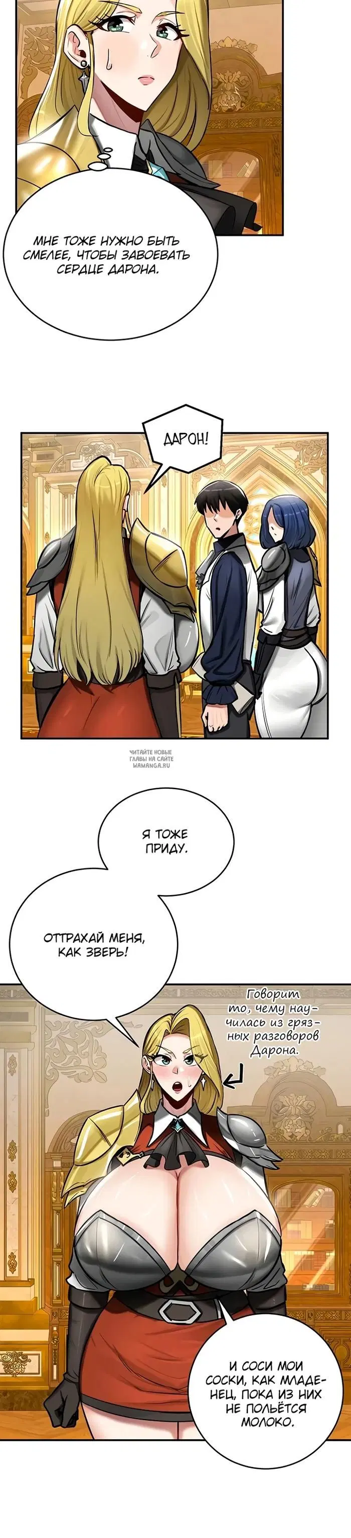 Page 12.000