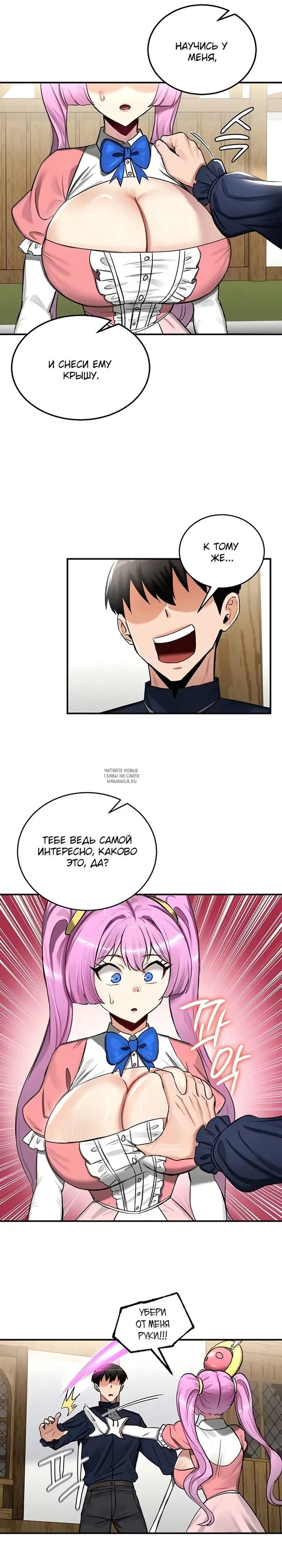 Page 12.000