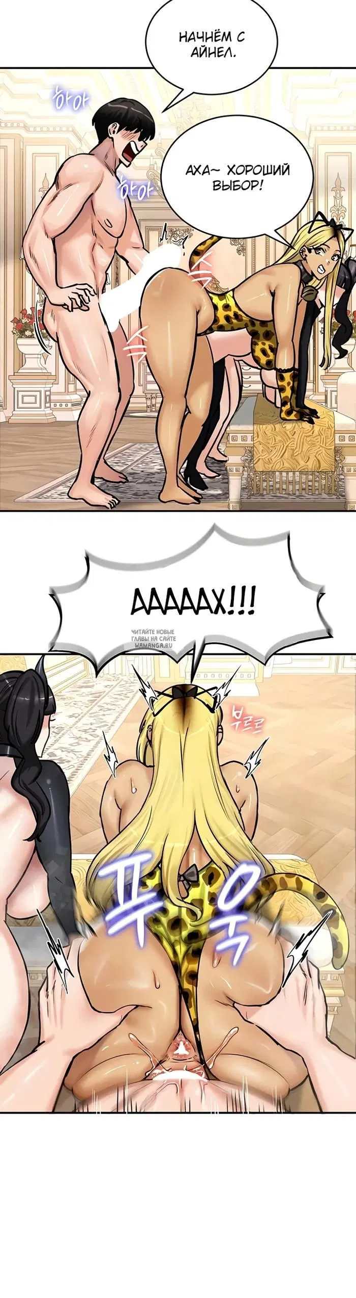 Page 12.000