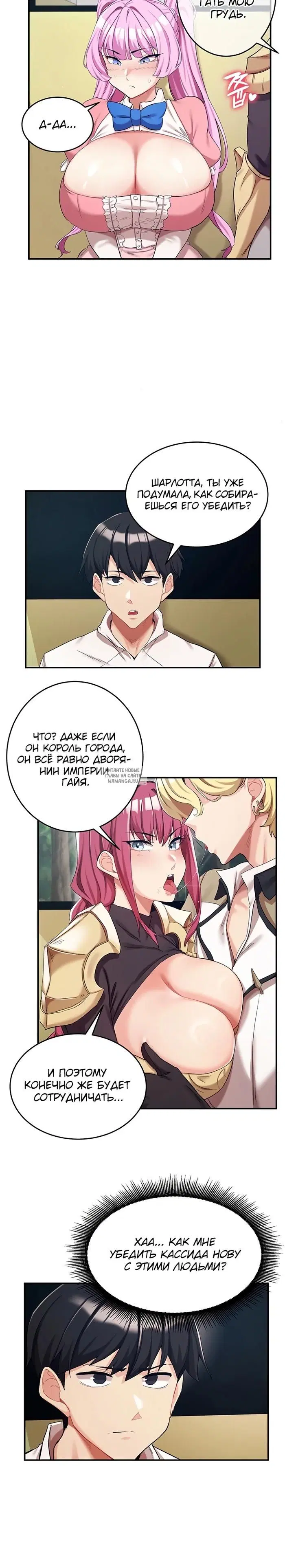 Page 12.000