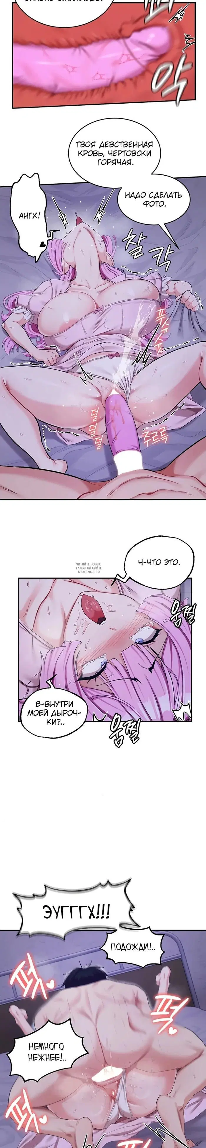 Page 12.000