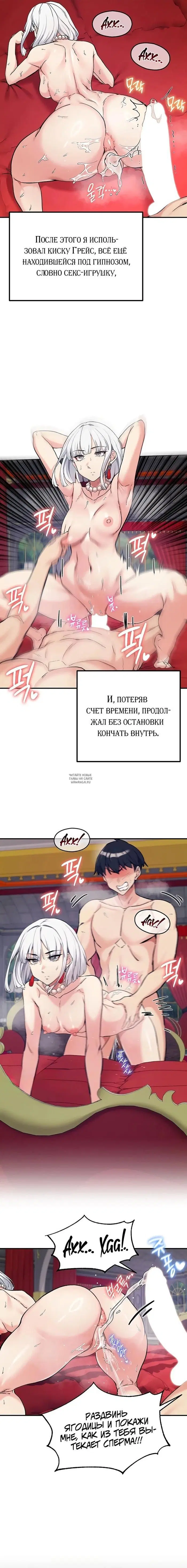 Page 12.000
