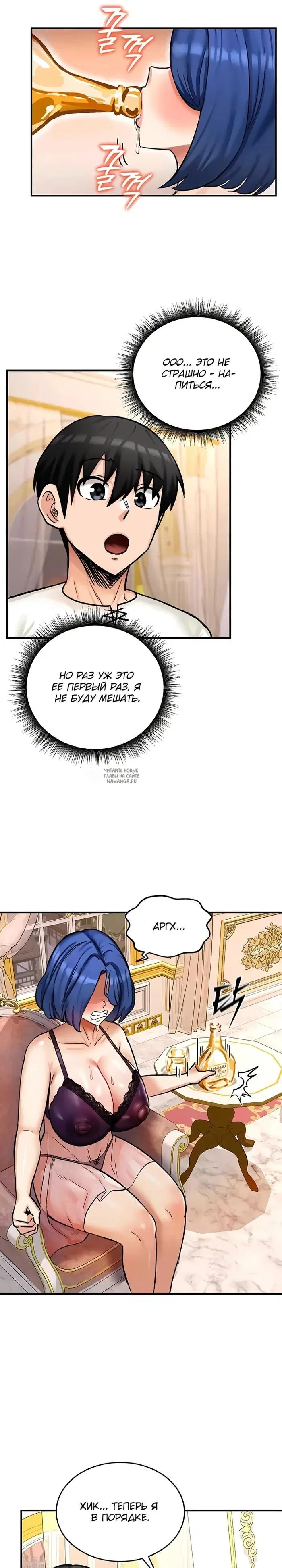Page 13.000