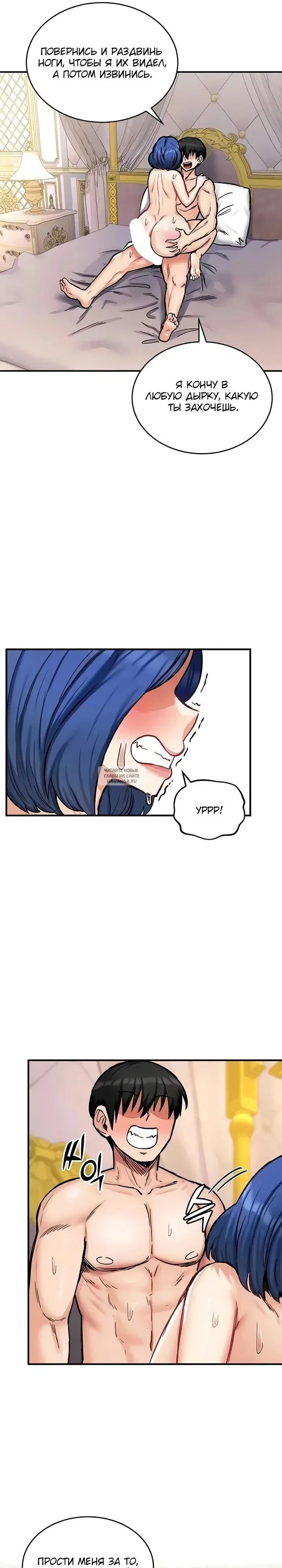 Page 13.000