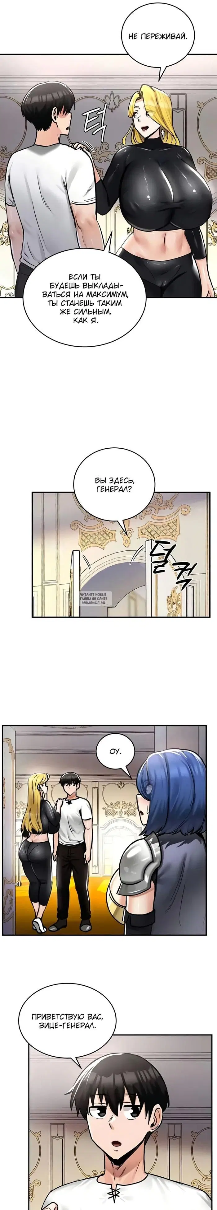 Page 13.000
