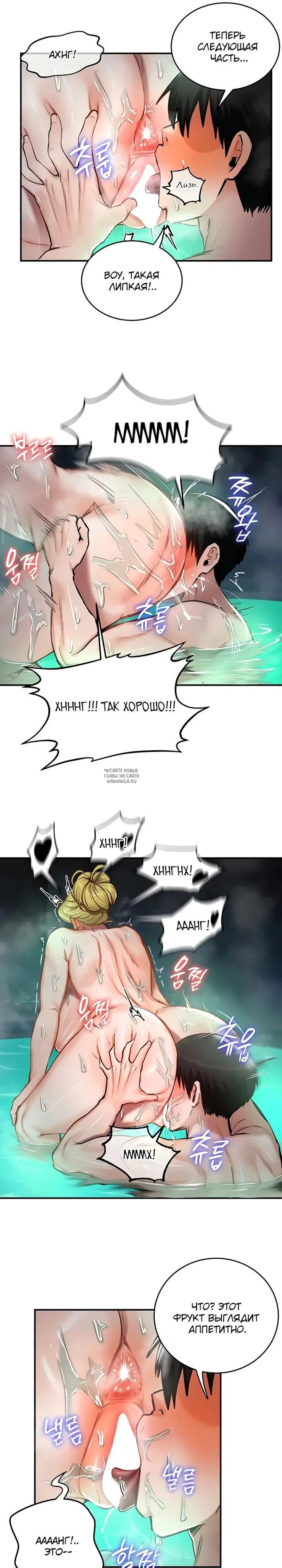 Page 13.000