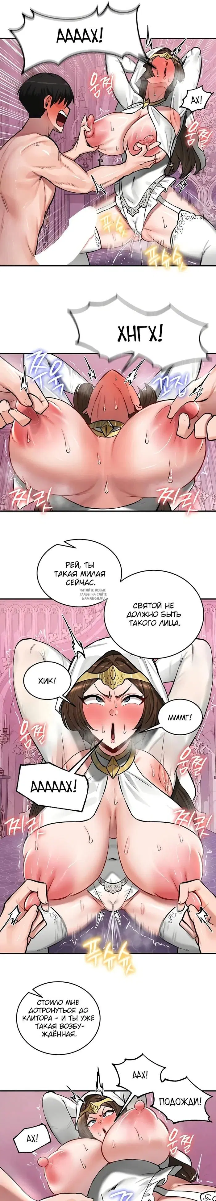 Page 13.000