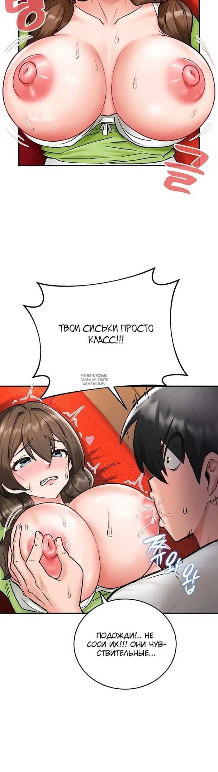 Page 24.000