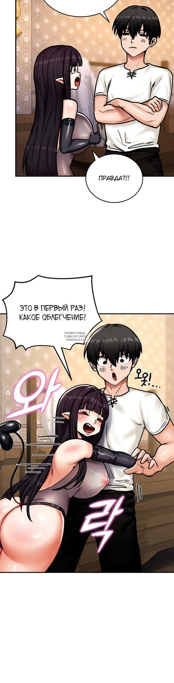 Page 24.000