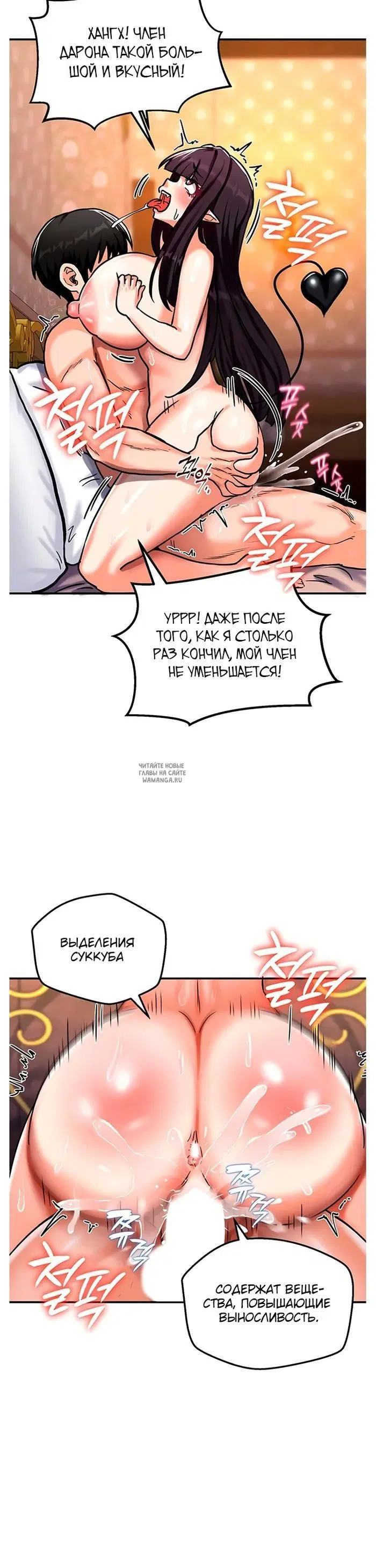 Page 24.000