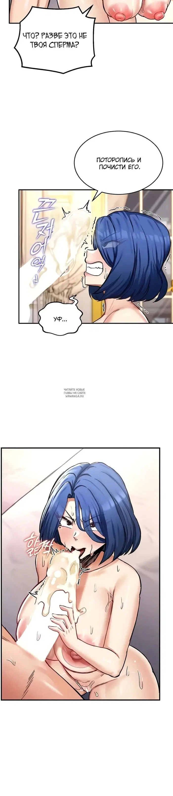 Page 24.000
