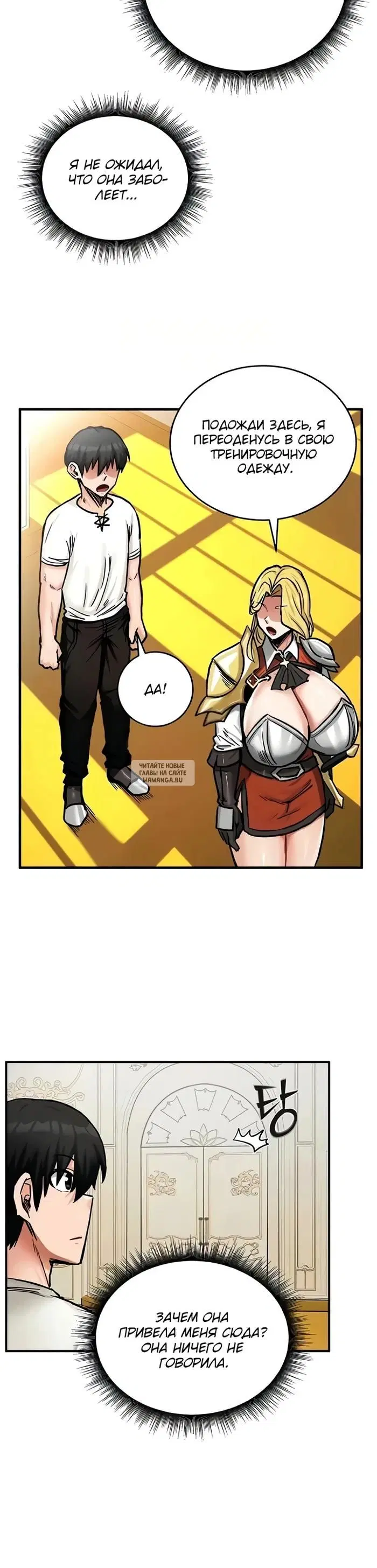 Page 24.000
