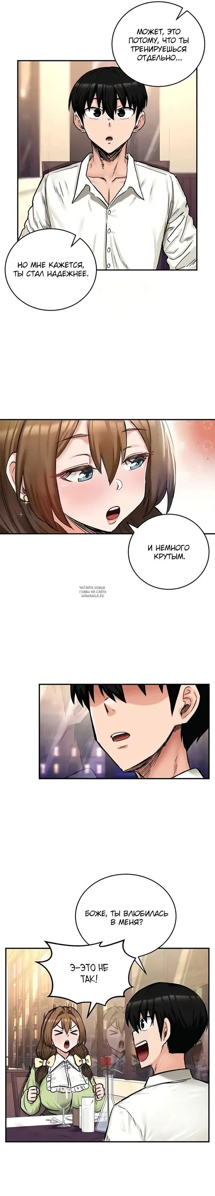 Page 24.000