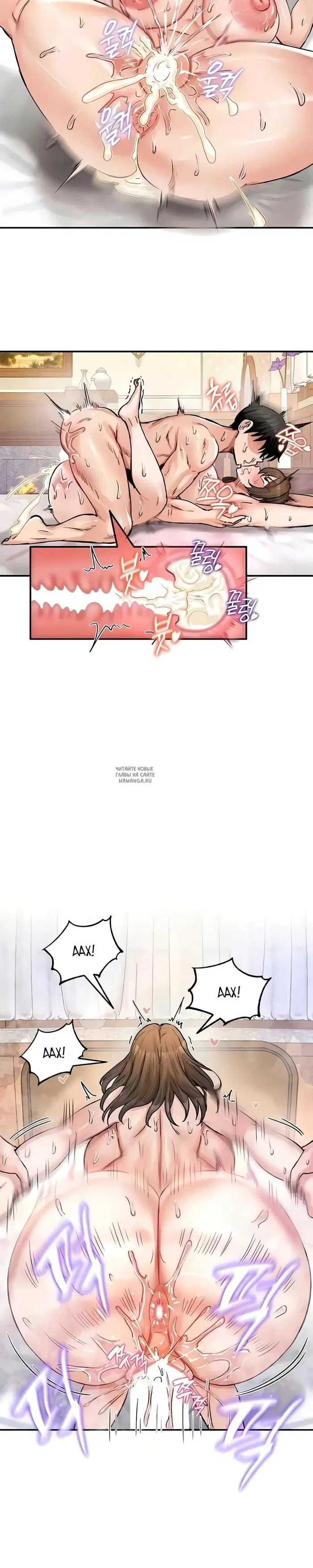 Page 24.000