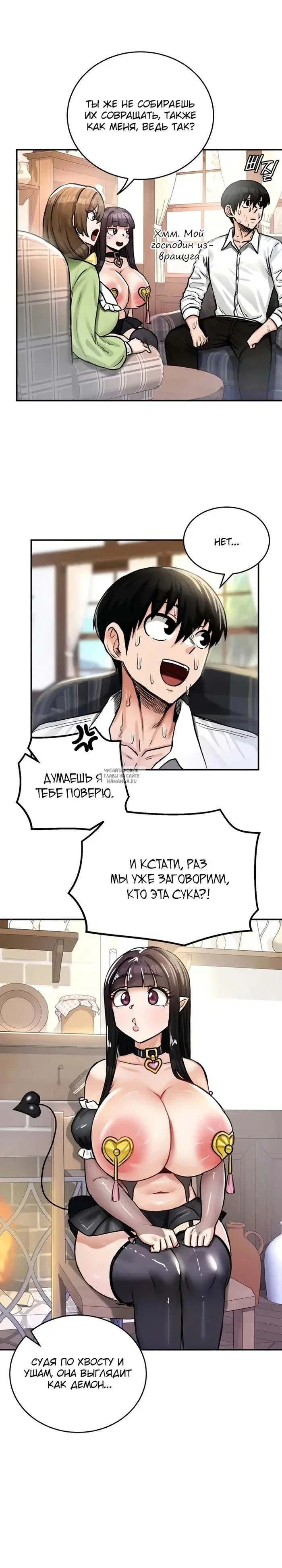 Page 24.000