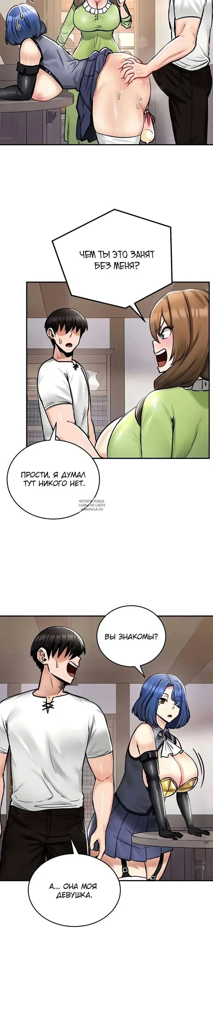 Page 24.000
