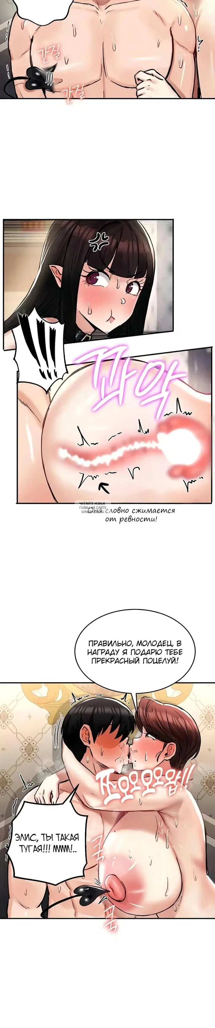 Page 24.000