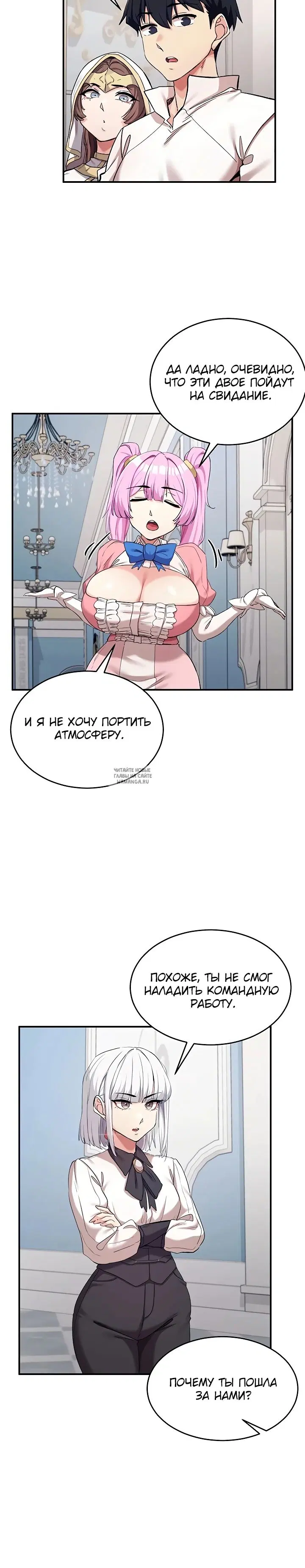 Page 24.000