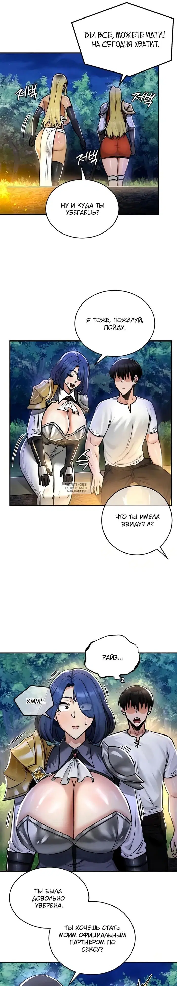 Page 24.000