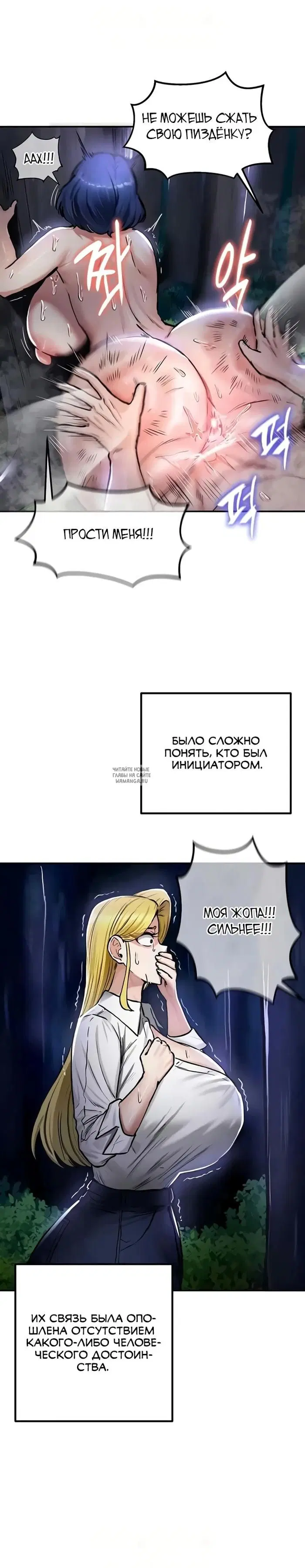 Page 24.000