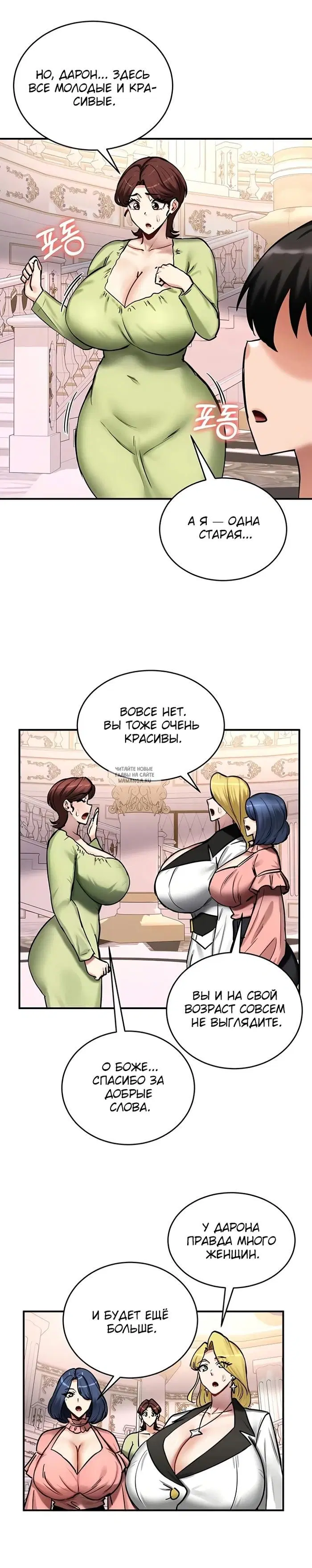 Page 24.000