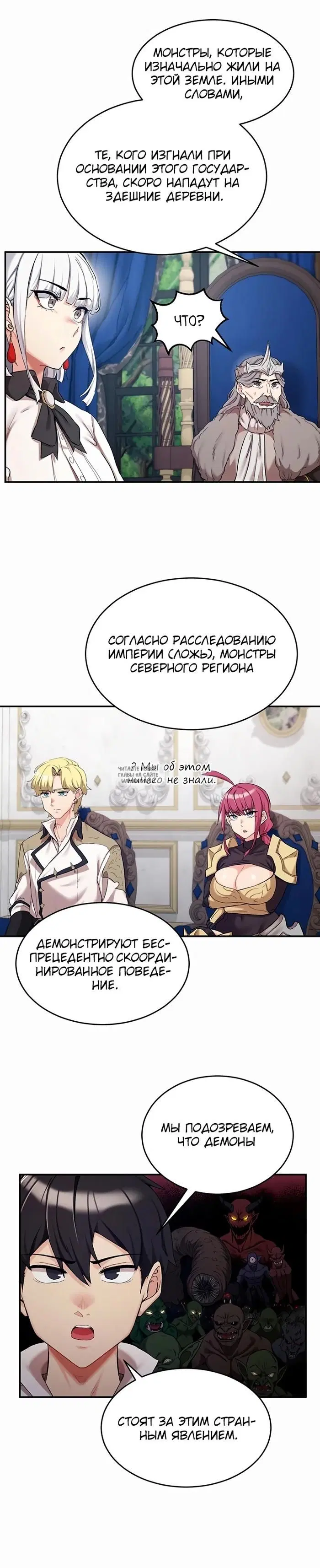 Page 24.000