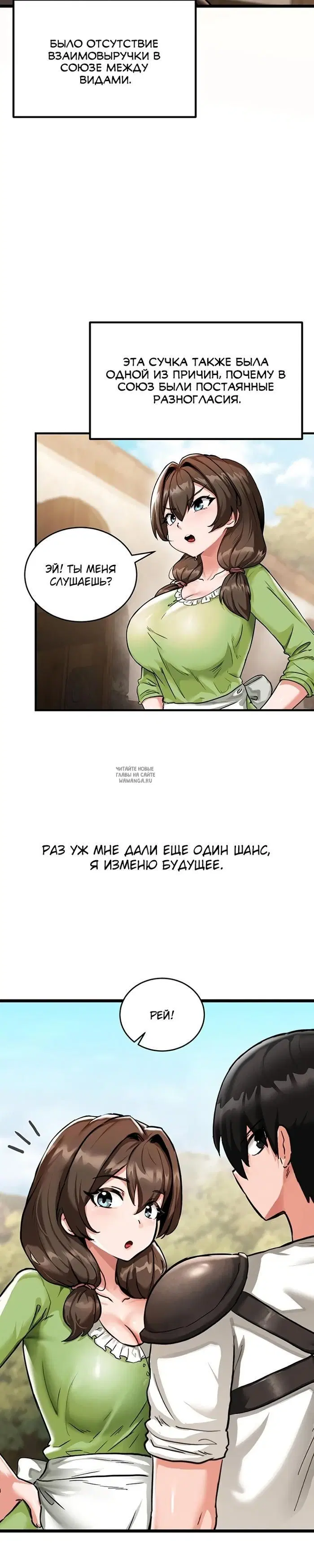 Page 25.000