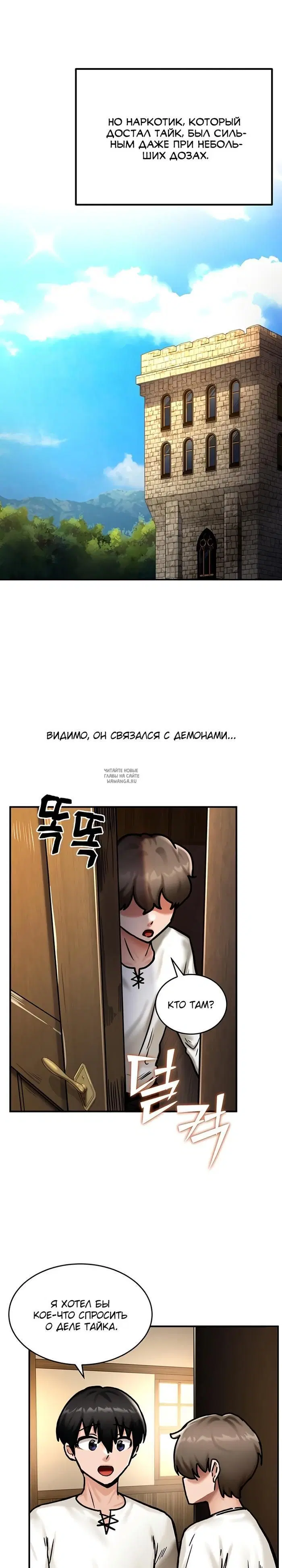 Page 25.000