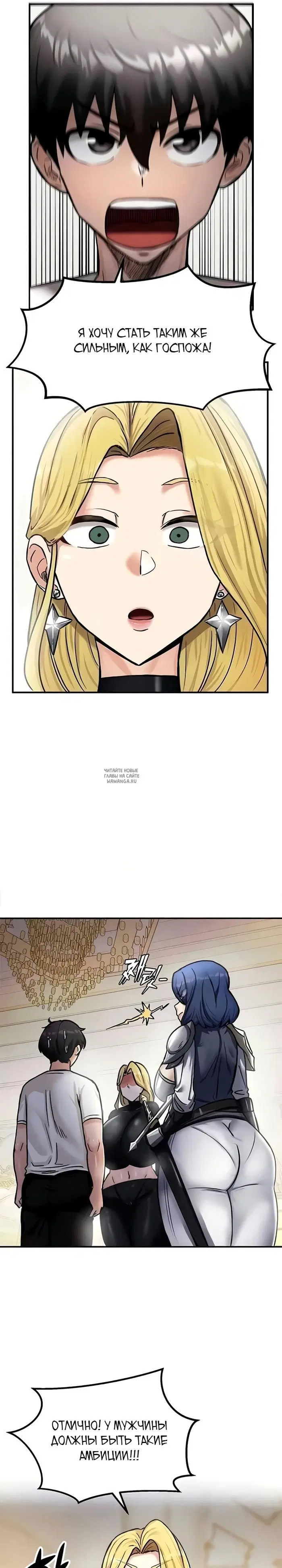 Page 25.000
