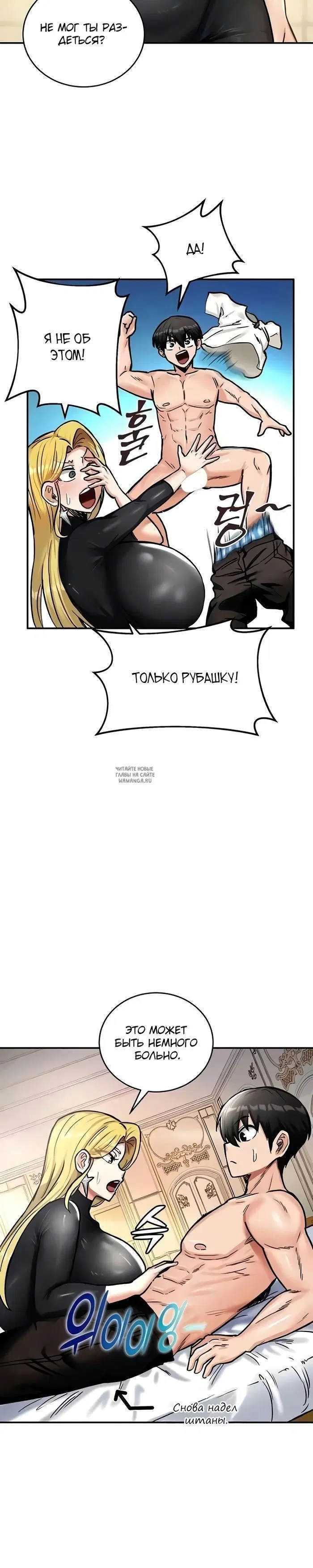 Page 25.000