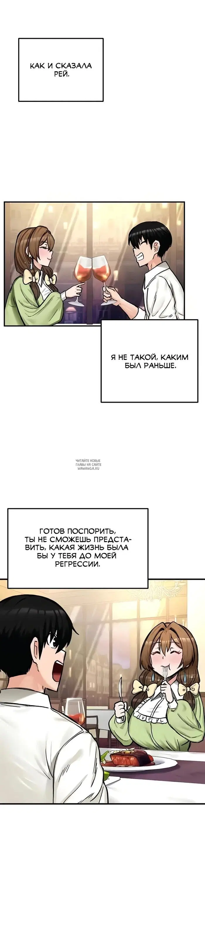 Page 25.000