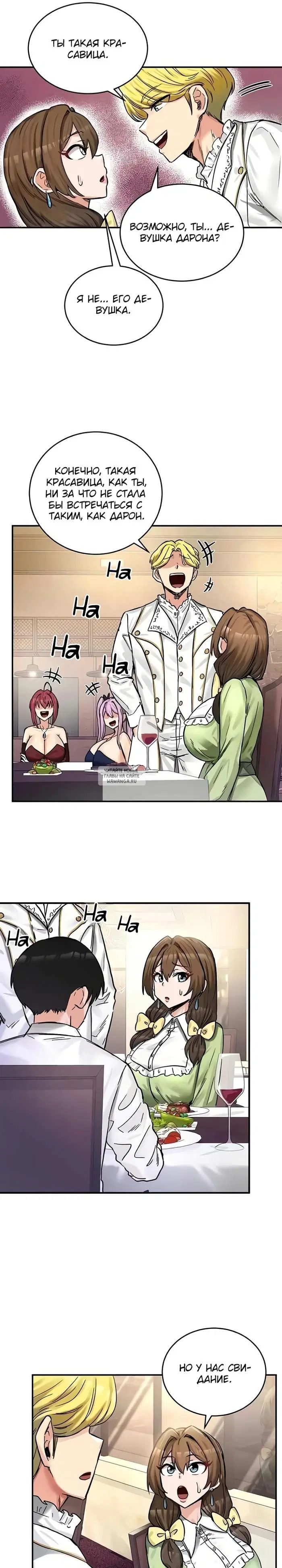 Page 25.000