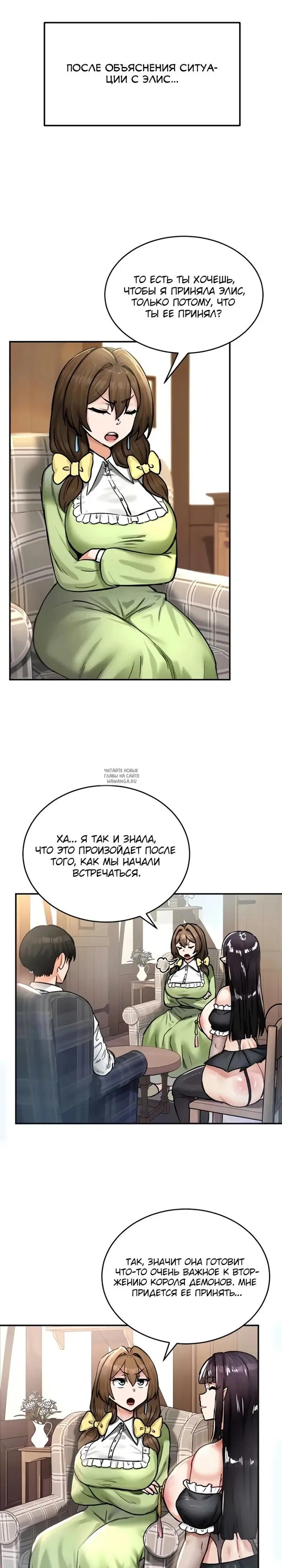 Page 25.000