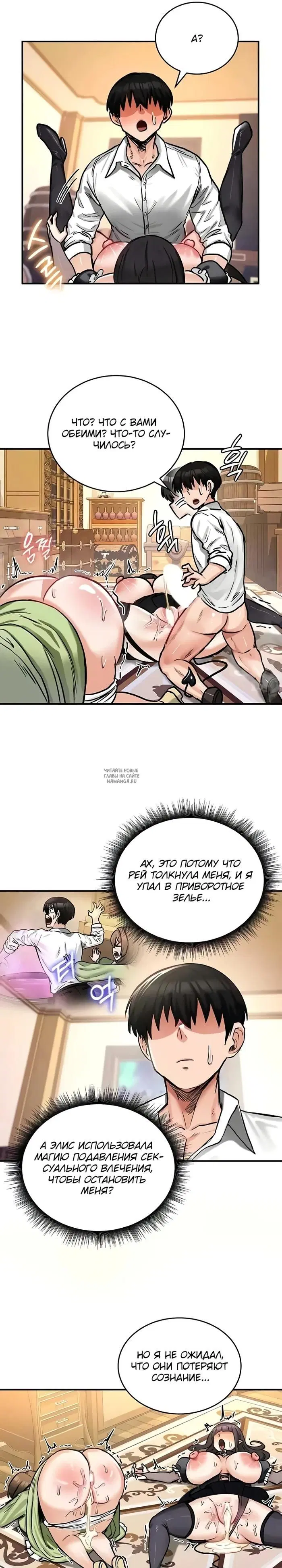 Page 25.000
