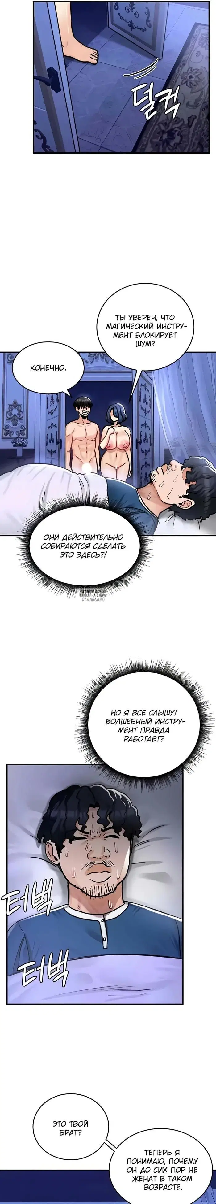 Page 25.000