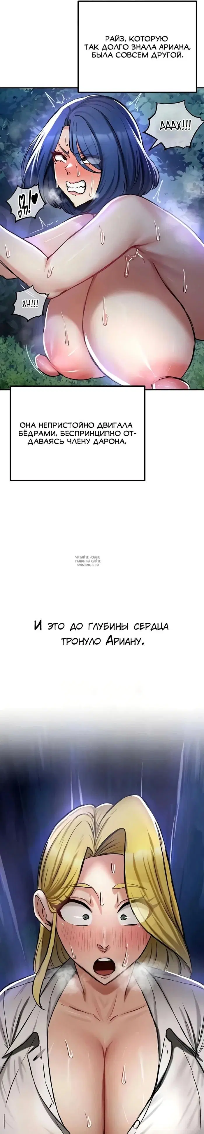 Page 25.000