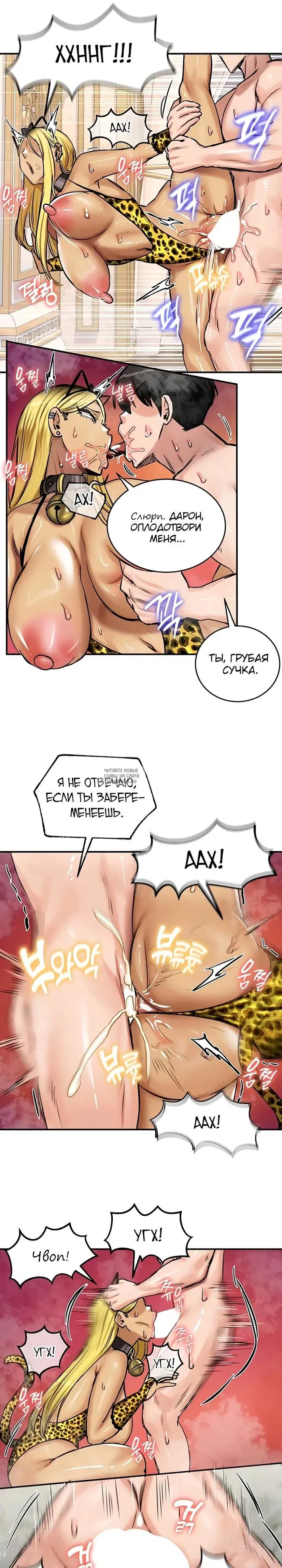Page 25.000